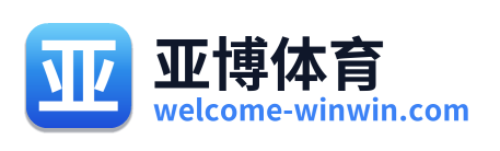 亚博体育